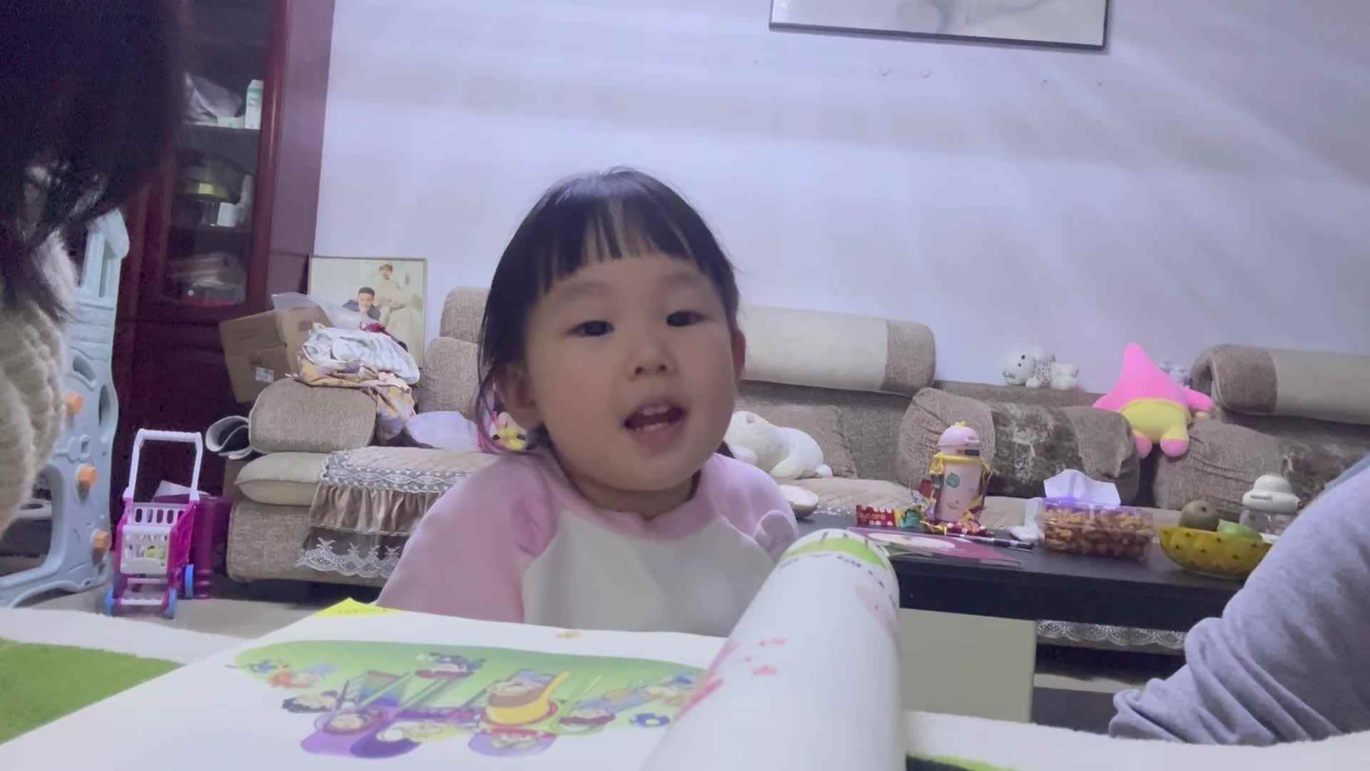 copy_46EB3E39-7C3B-47CD-941E-14D541B58F9A.mov