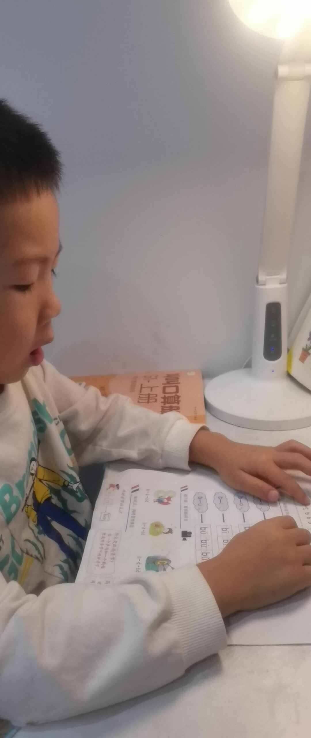 VID_20241008_222914.mp4