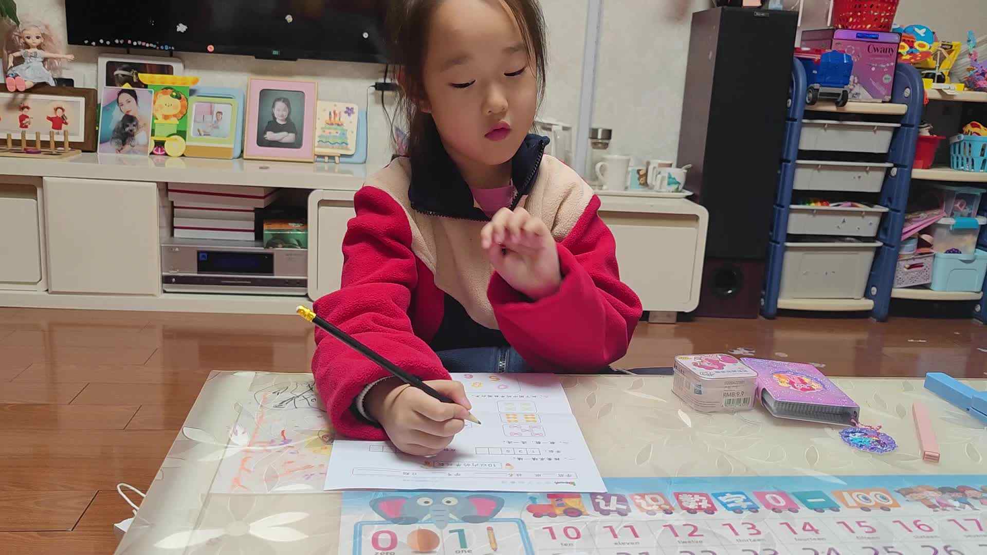 学B班朱佳柠20241009