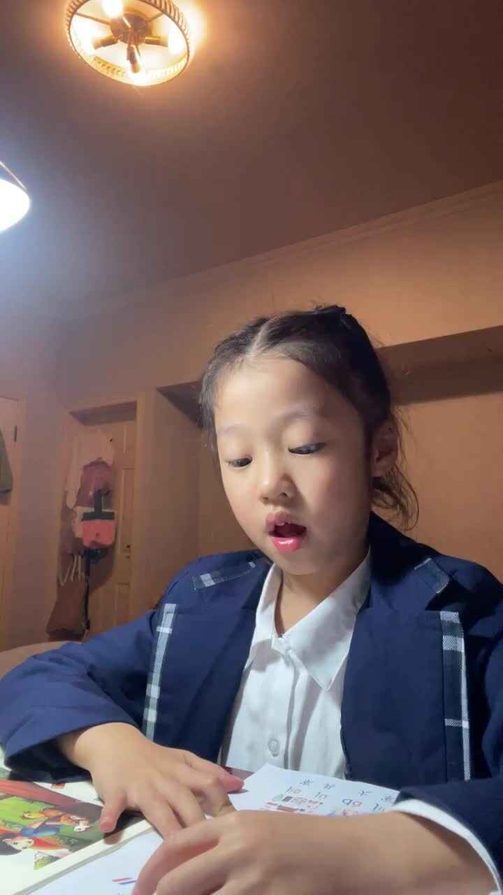 儿歌诵读.MOV