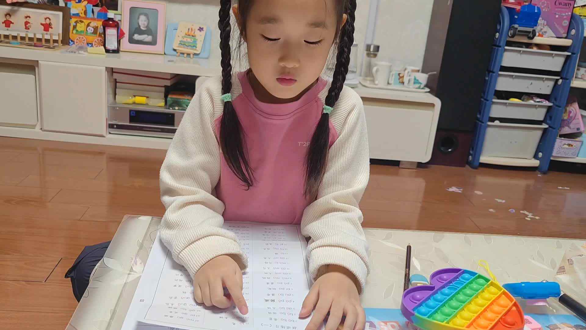 学B班朱佳柠20241030