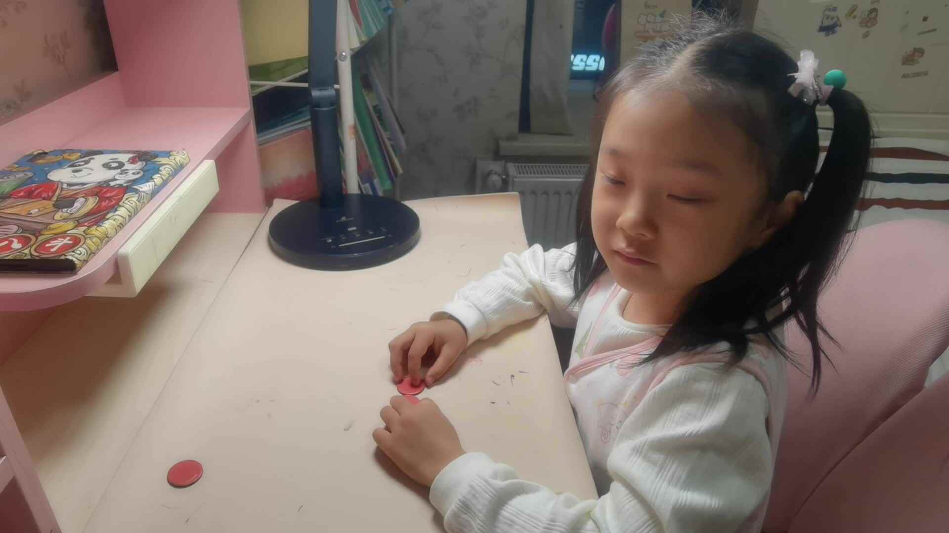 VID_20241014_2-3的分解与组合.mp4