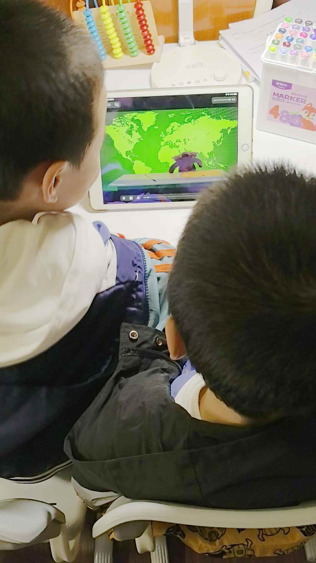 VID_20241009_212759.mp4