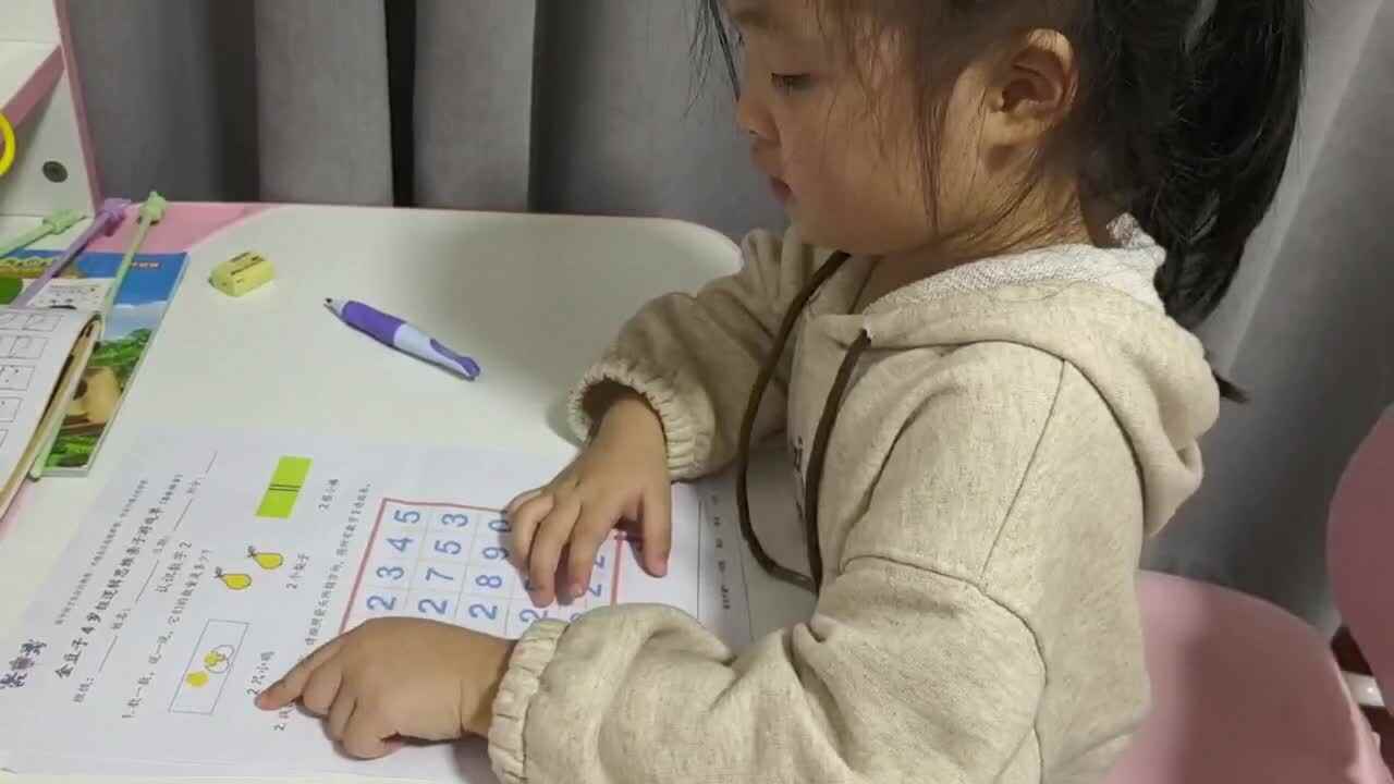中A班2024.10.25艾琰茹—2的数量