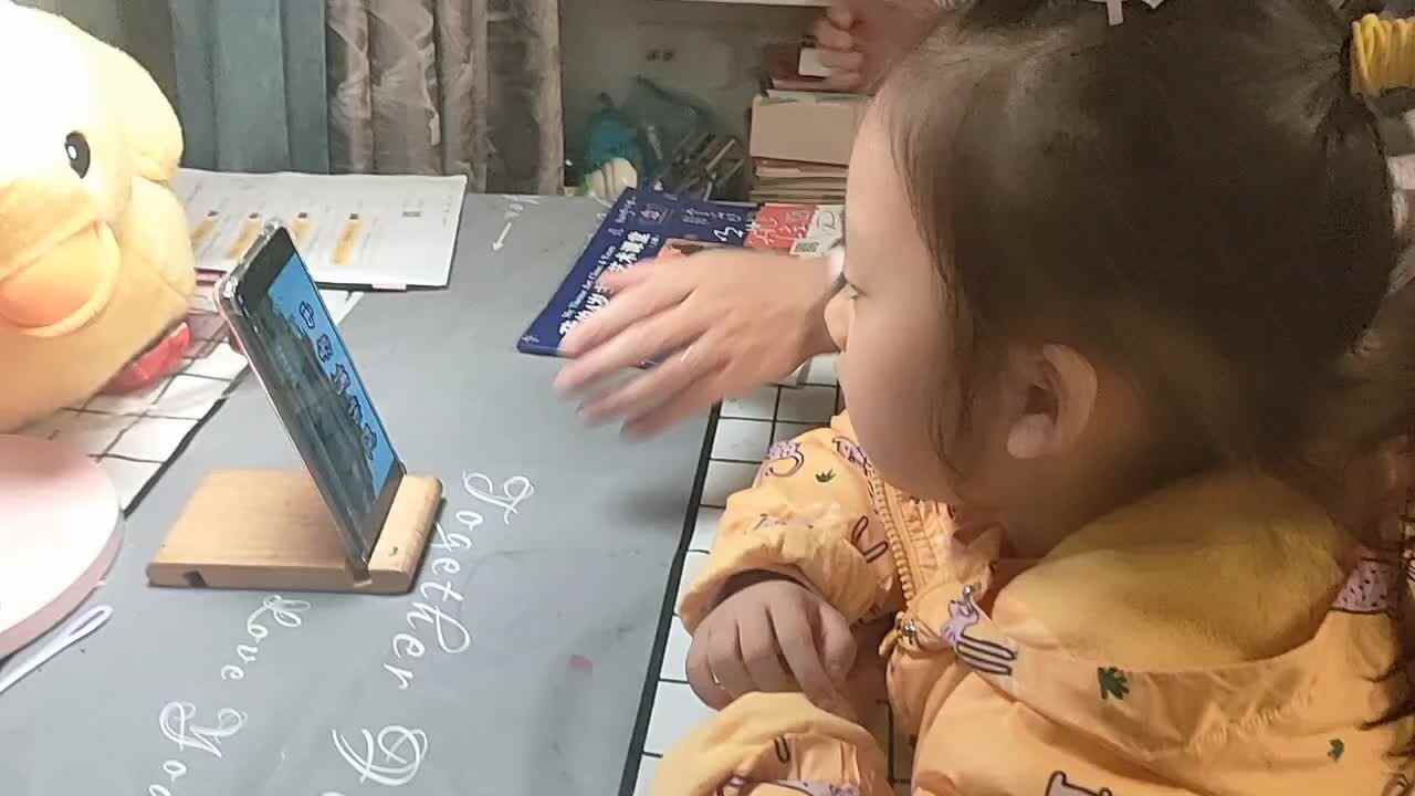 ⁣20241012陈灵兮闯关练习观看视频《西安博物院》