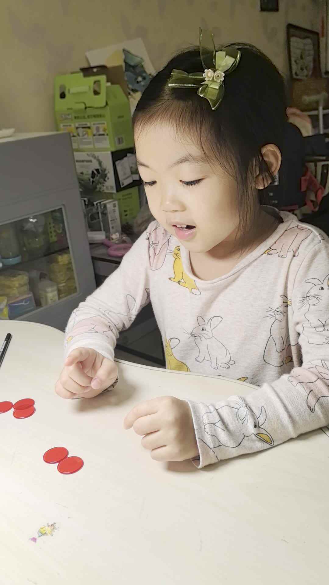 2024.10.15数字2、3、4、5的分解组合
