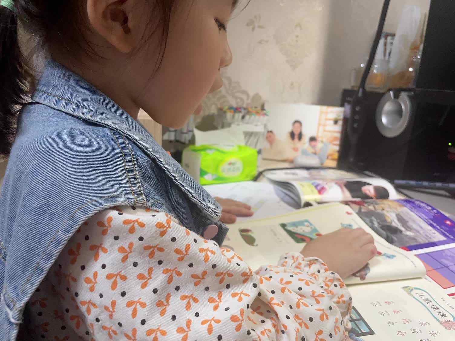 学前B班蒲依诺2024.10.13日(指读声母p).mp4