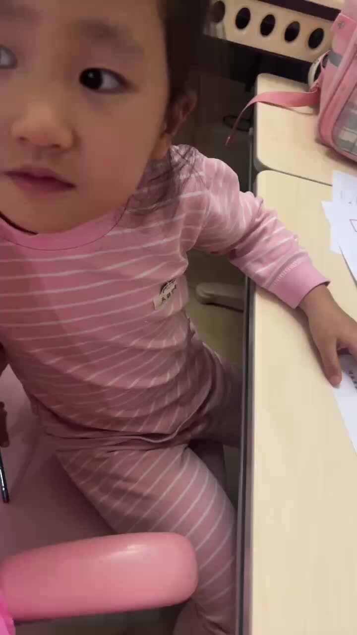 mmexport1728480640645.mp4