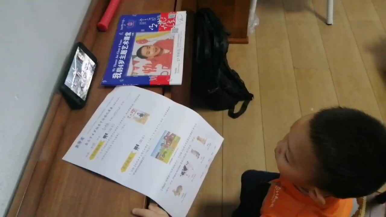 中A班2024.10.26李柯辰重庆动物园.mp4