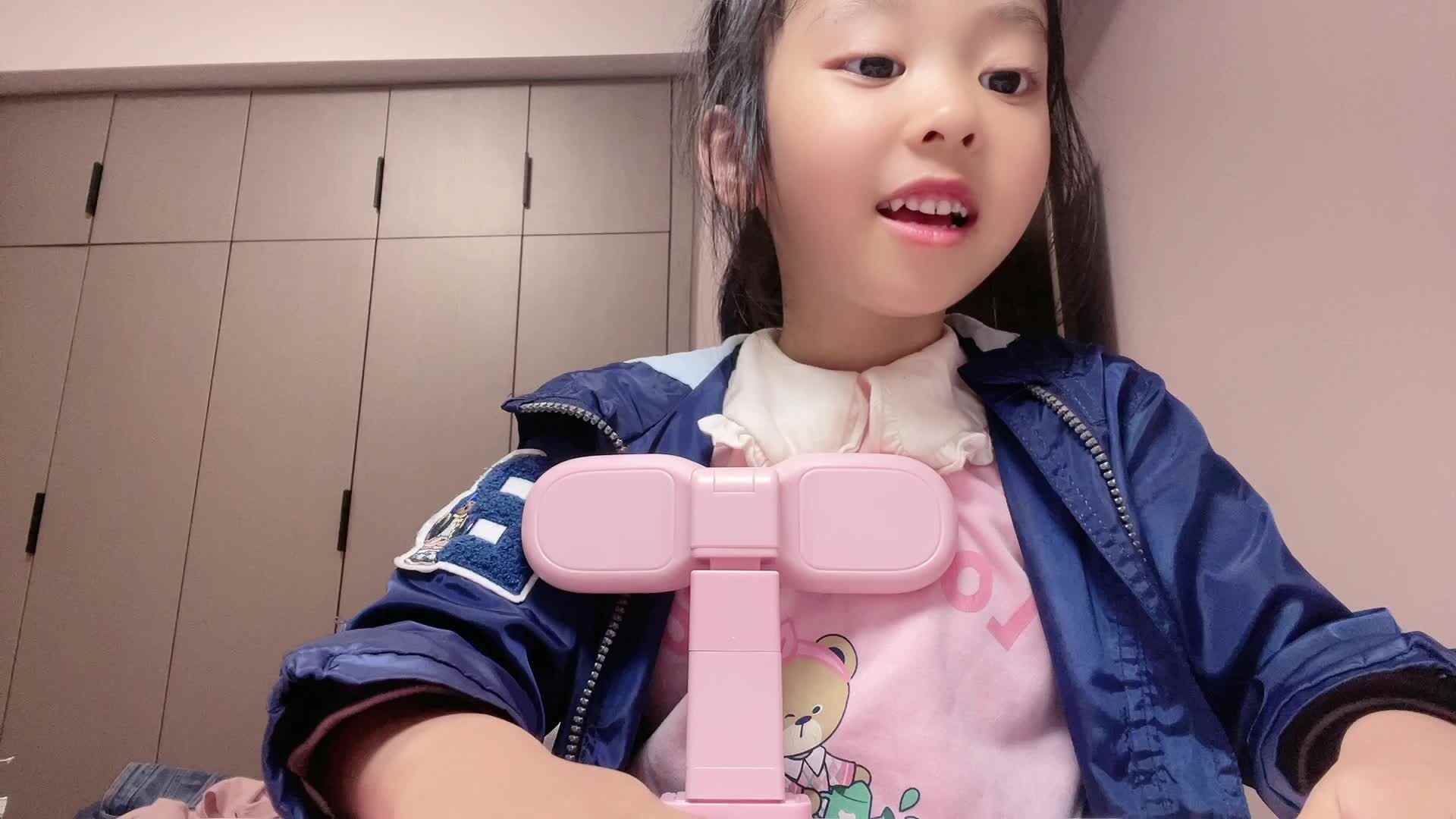 ⁣⁣2026级B班20241012吴晨希闯关练习-词语接龙游戏.mp4