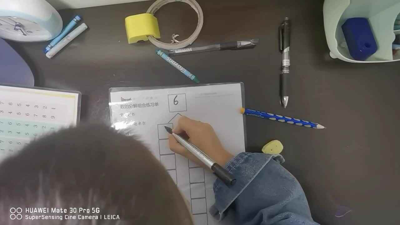 赵卓尔24.10.28（6的分和）.mp4