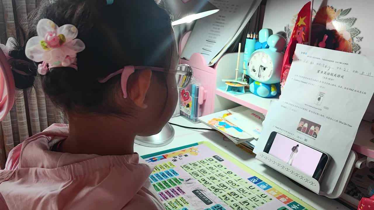 VID_20241019_144118.mp4