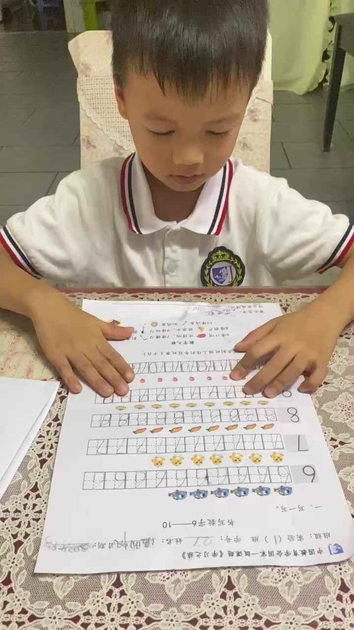 mmexport1727088281707.mp4