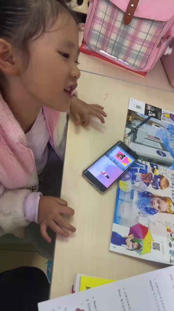mmexport1729687313394.mp4