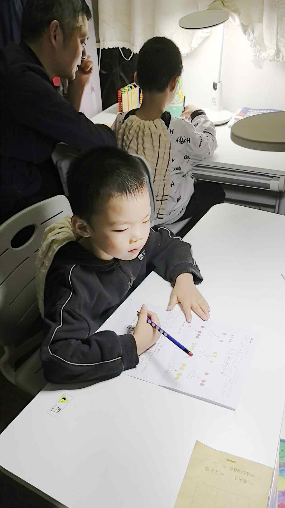 VID_20241012_203120.mp4