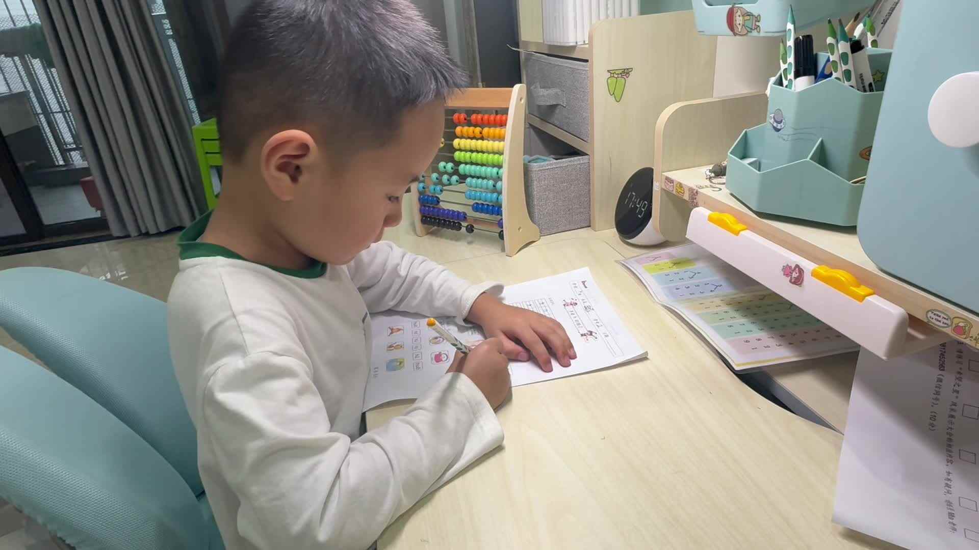 10.29张锐