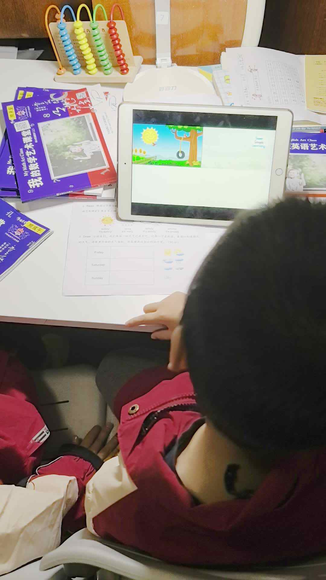 VID_20241011_200049.mp4