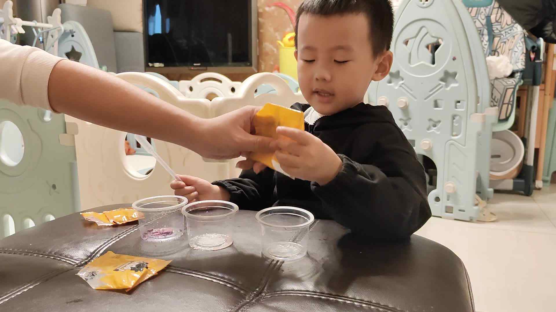 1000016599.mp4