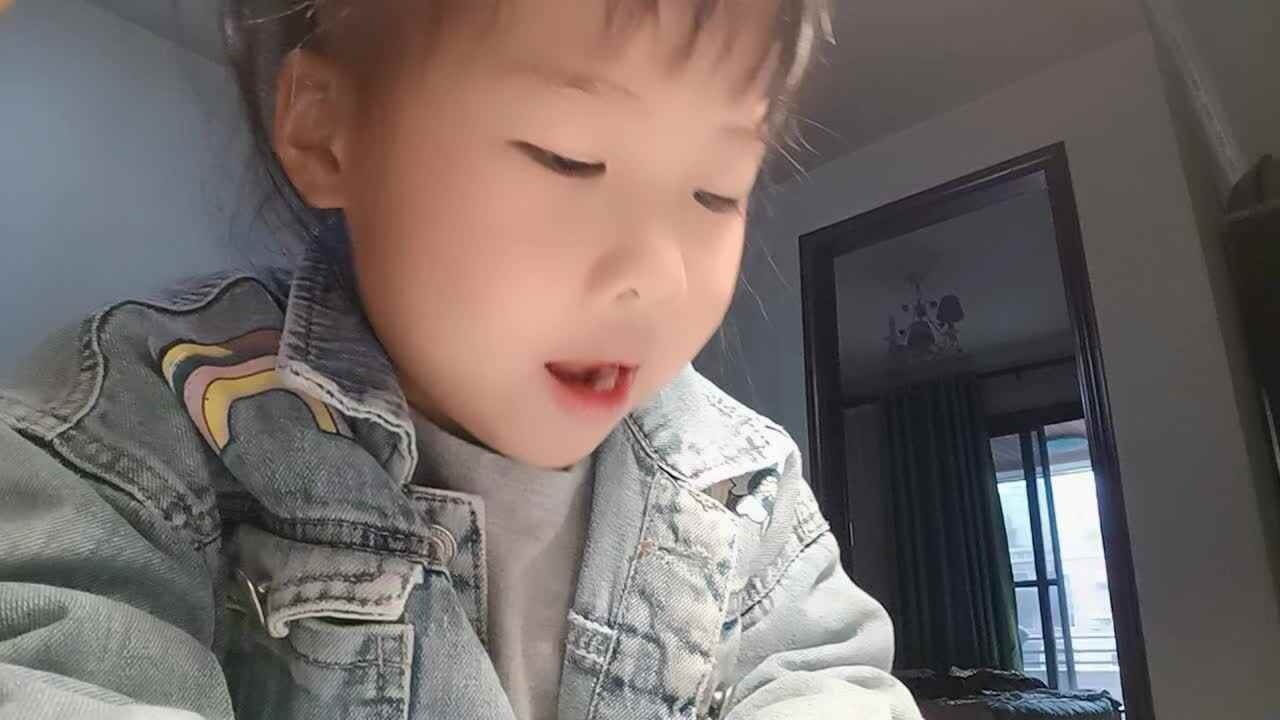 20241013大A于陈昱《词语接龙》.mp4