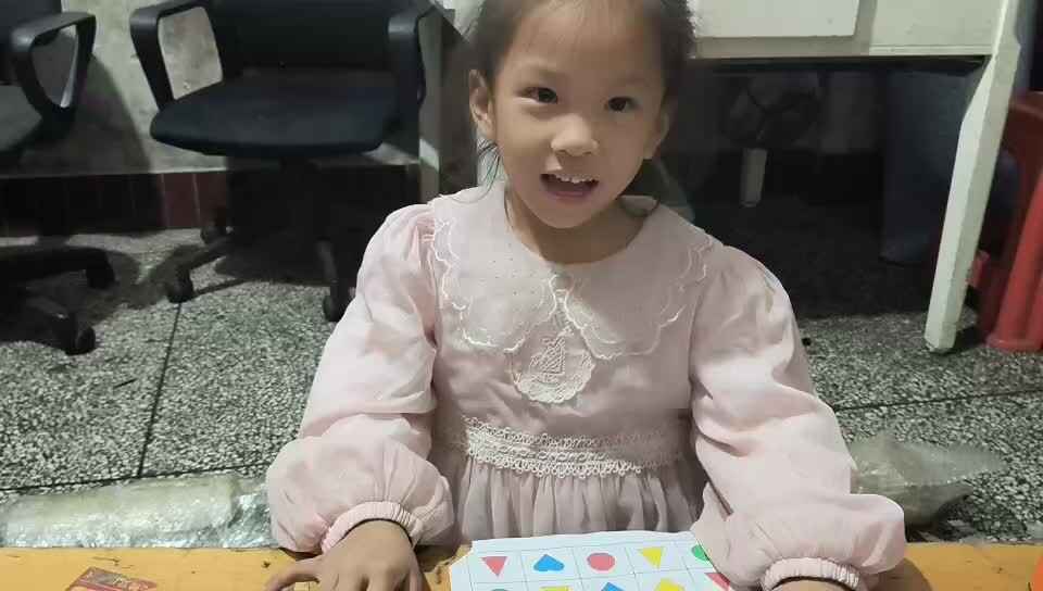 大a班唐依依剪纸分类