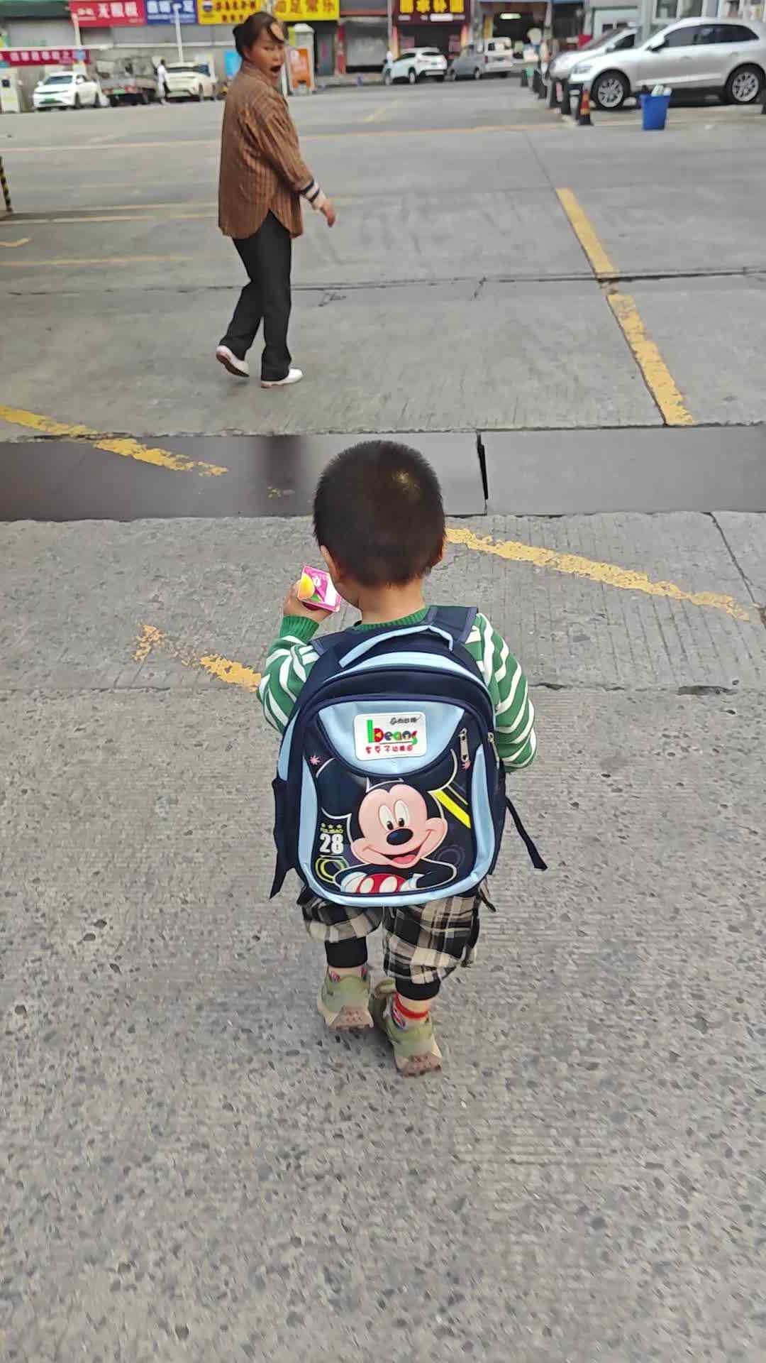 2024.10.18  自己背书包