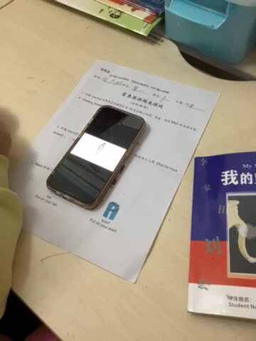 mmexport1729267394339.mp4