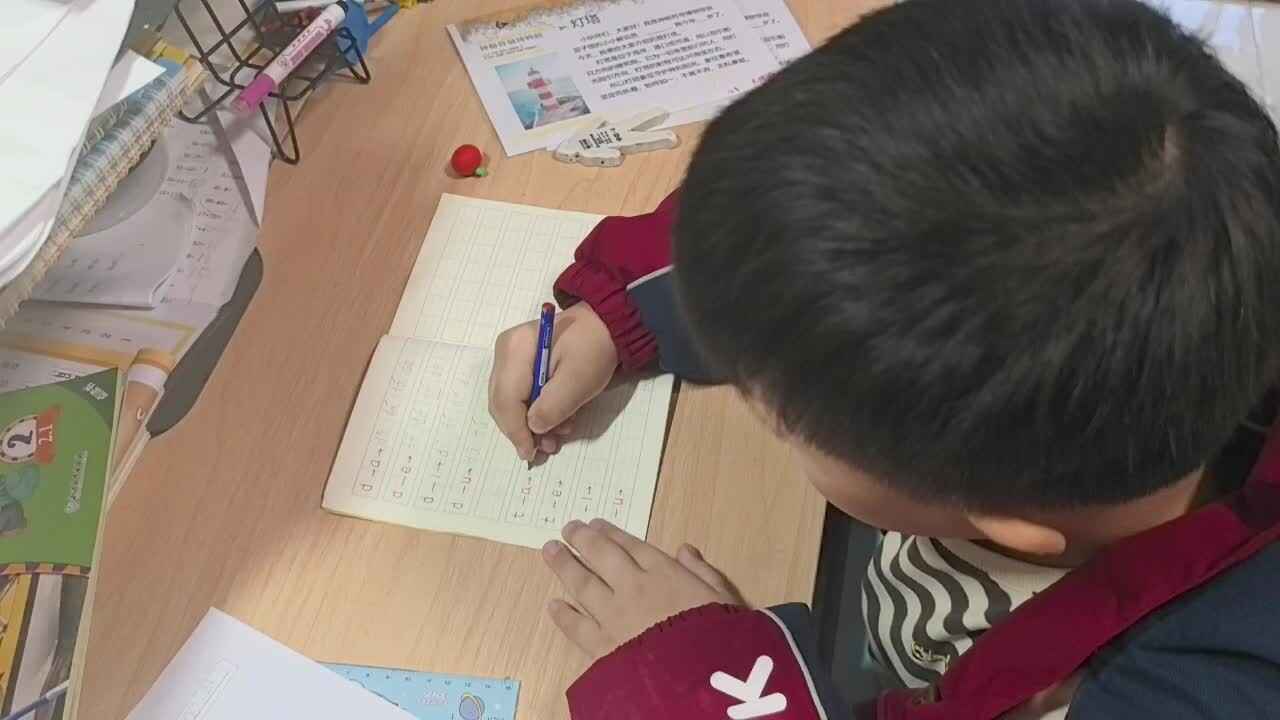学A班兰梓瀚拼音书写20241021.mp4