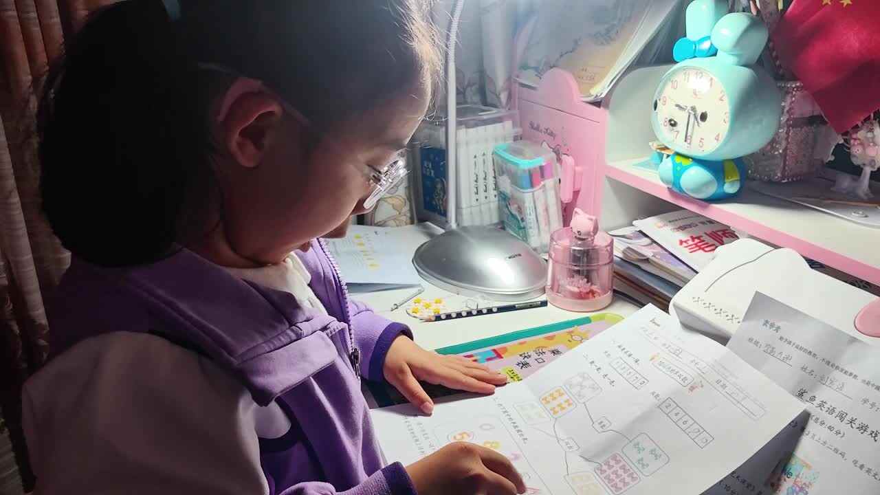 VID_20241009_204951.mp4