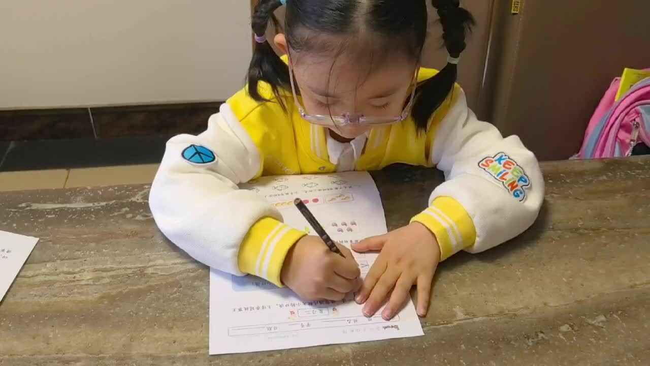 mmexport1728478236476.mp4