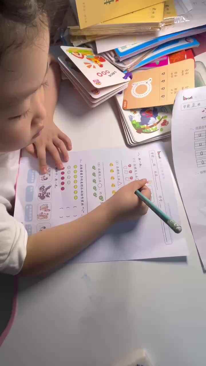 刘葭伊