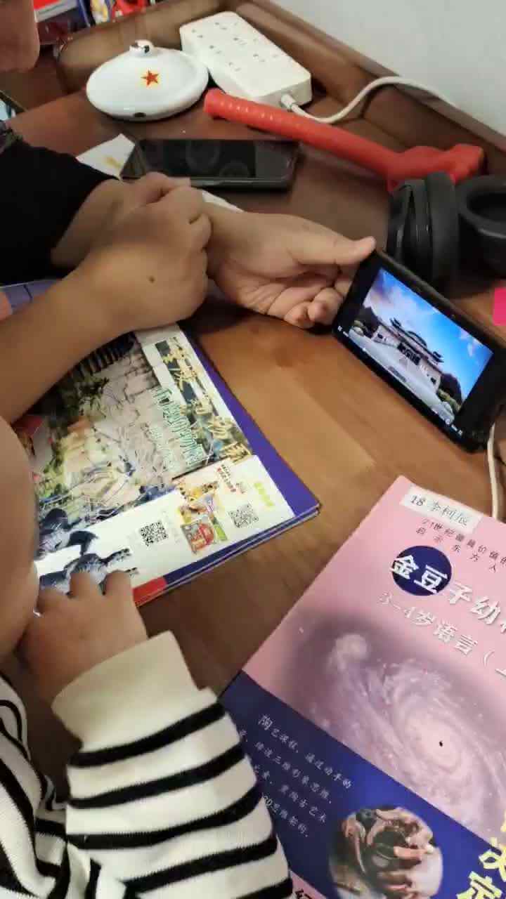 中A班2024.10.12李柯辰西安博物院.mp4