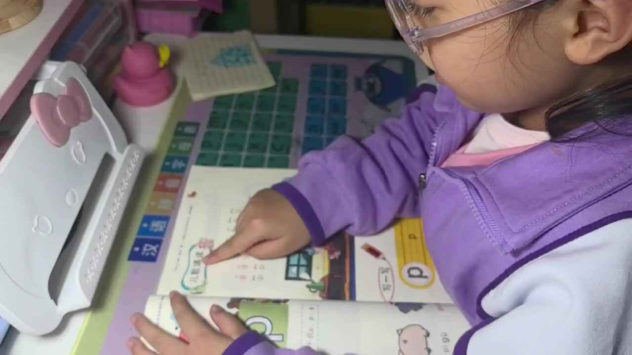 mmexport1728739277985.mp4