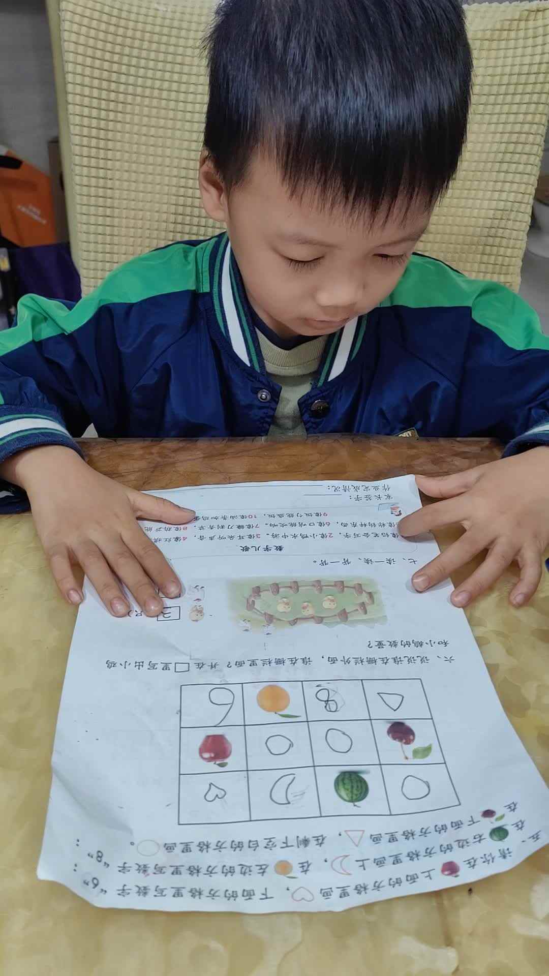 VID_20241007_103550.mp4