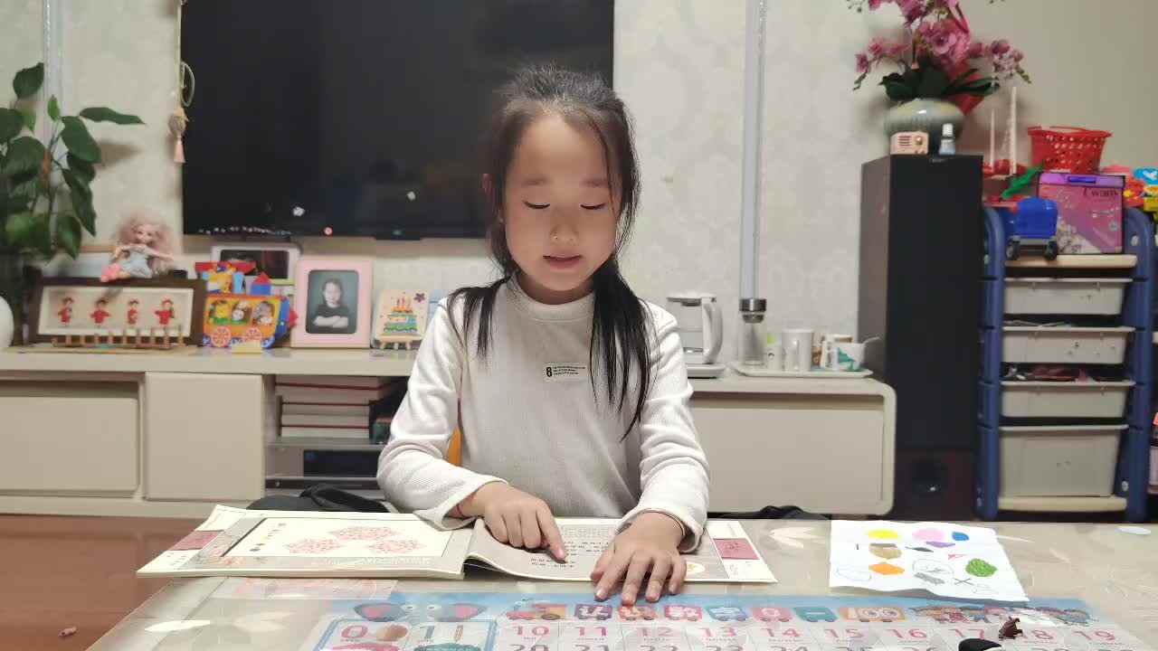 学B班朱佳柠20241023