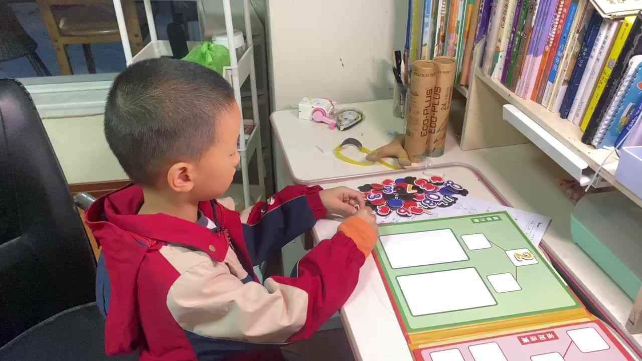 数的分解.MOV