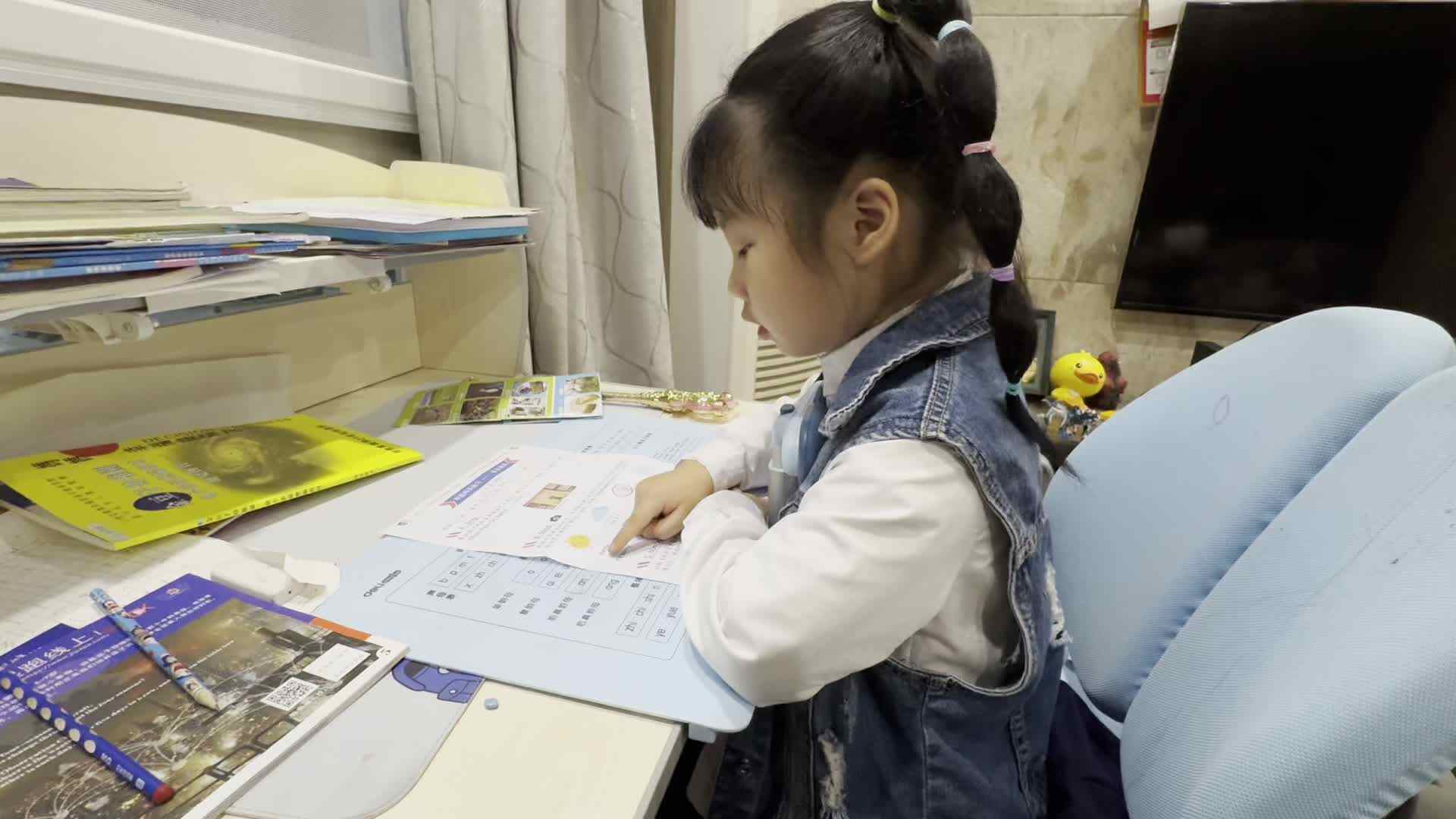 英语单词四季