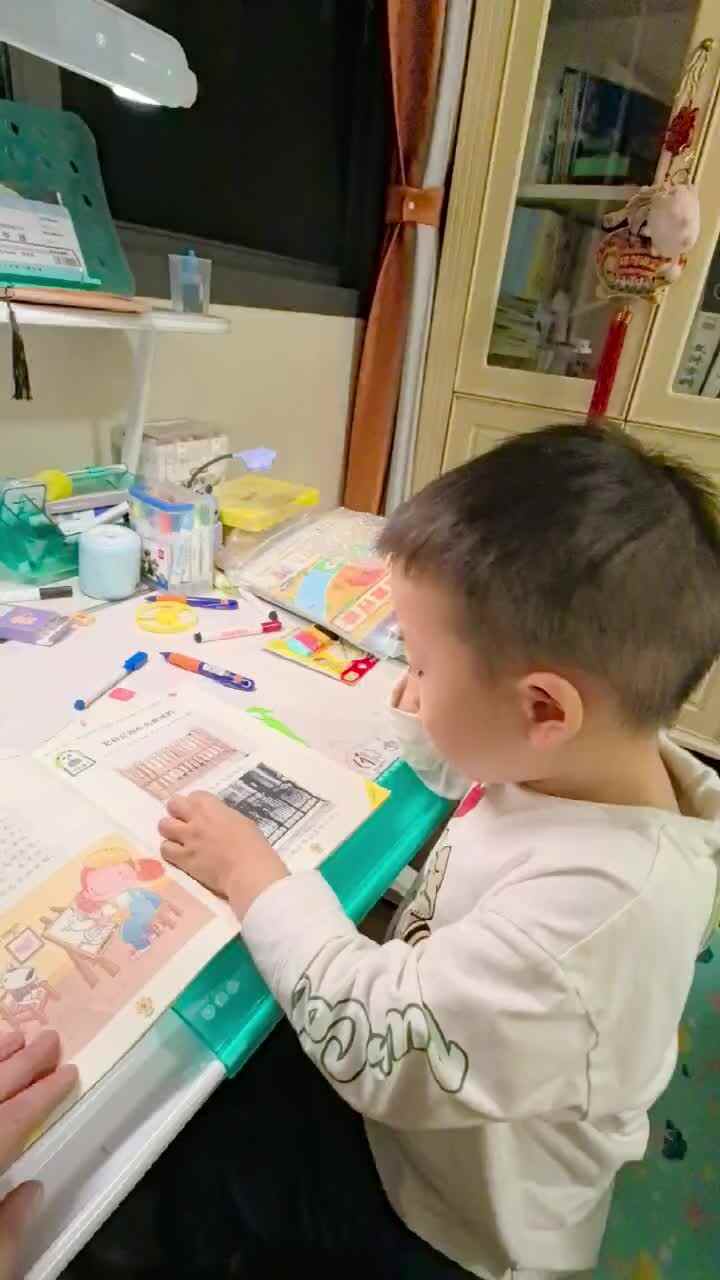 实验中班跳跳2024.10.15