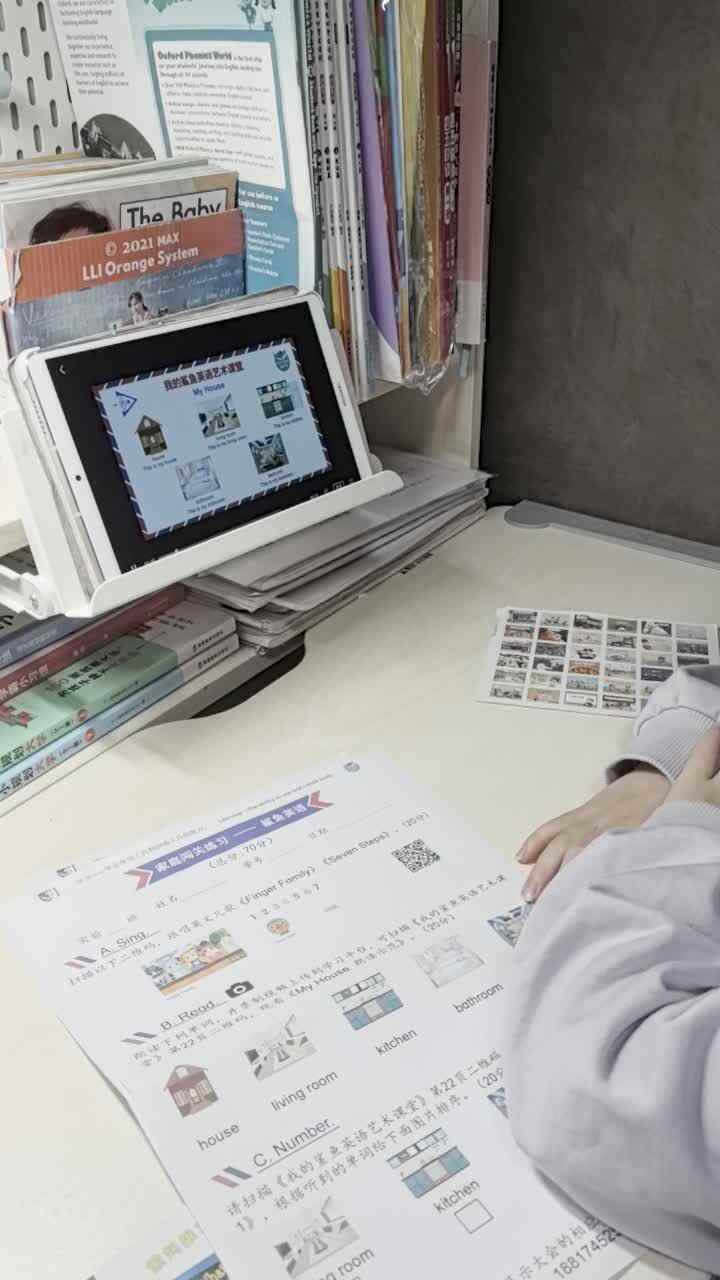10.30甘桐语英语作业