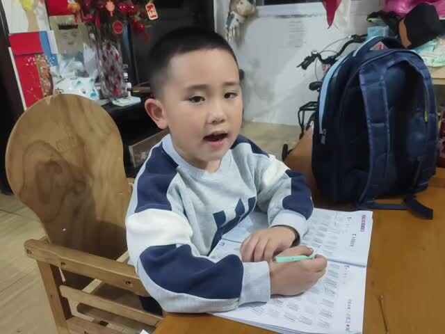 ⁣⁣20241018大B赵芃栎完成控笔训练