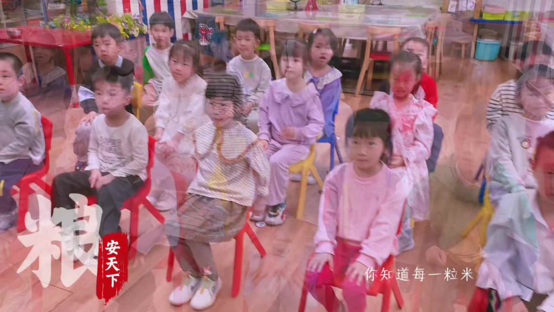 了解世界粮食日 通过关注粮食问题，孩子们还能培养社会责任感，懂得为社会贡献自己的一份力量，关心他人、关爱环境。