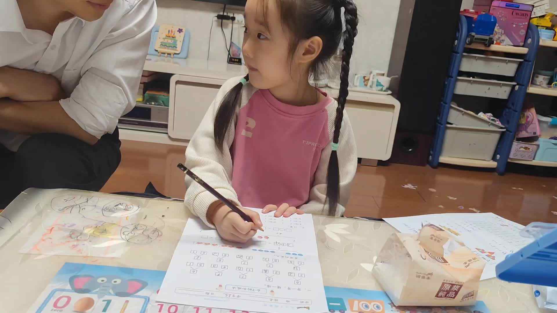 学B班朱佳柠20241031
