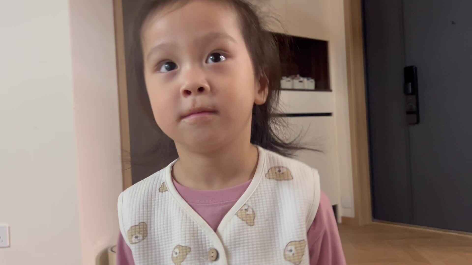 20241009指认五官