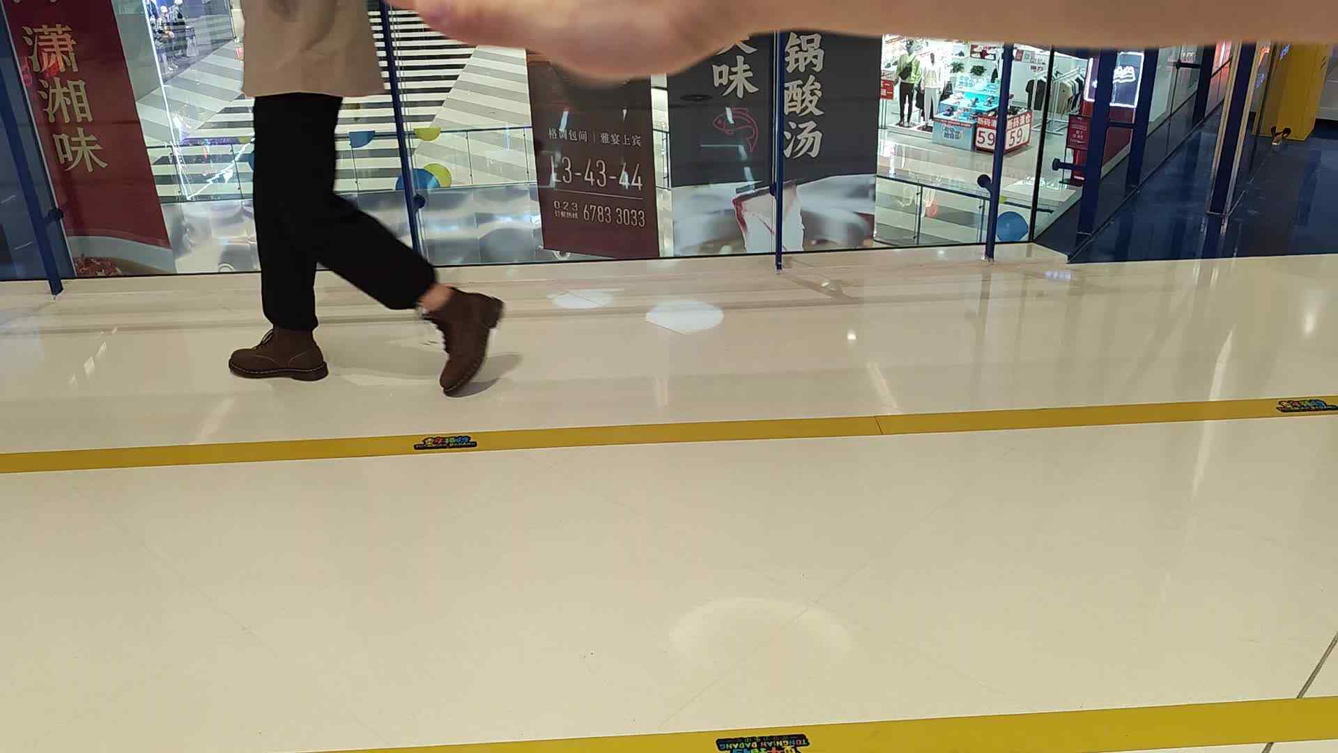 大b班刘倬宇摸高VID_20241011_190710.mp4