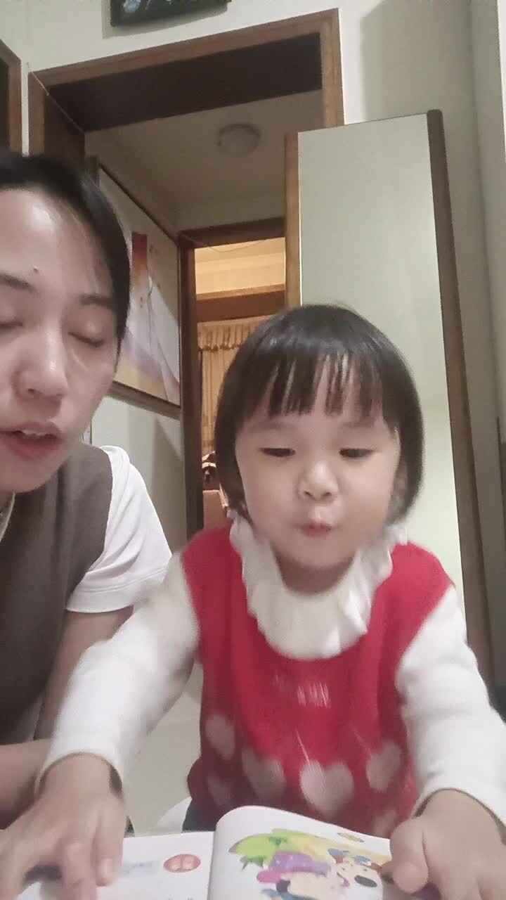 米修阅读弟子规.mp4