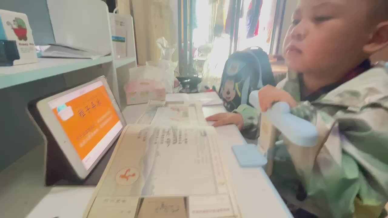 ⁣10.26 大b 田熙辰（观看稚子弄冰） trim.2DDB51F7-B766-4322-B2EF-C39D65B61A6A.MOV