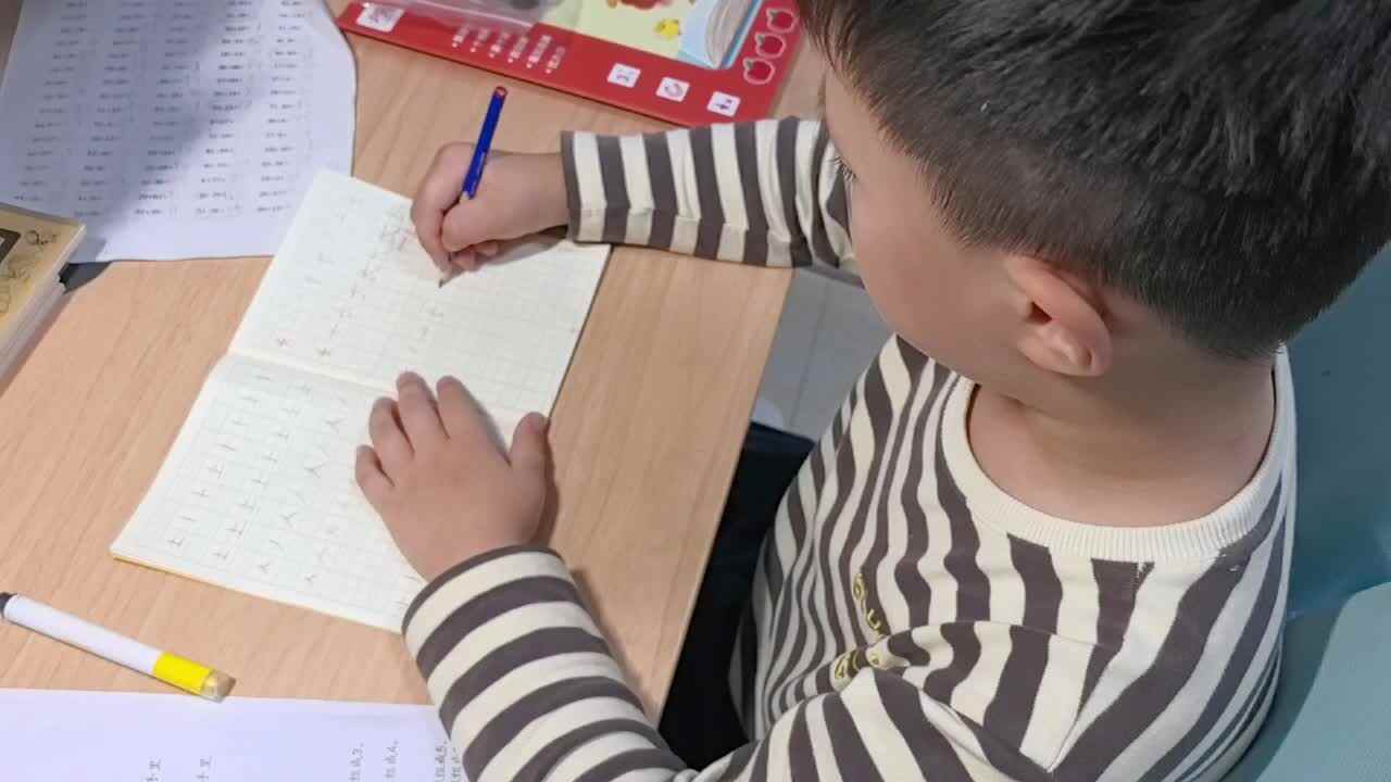 学A班兰梓瀚汉字书写20241014.mp4
