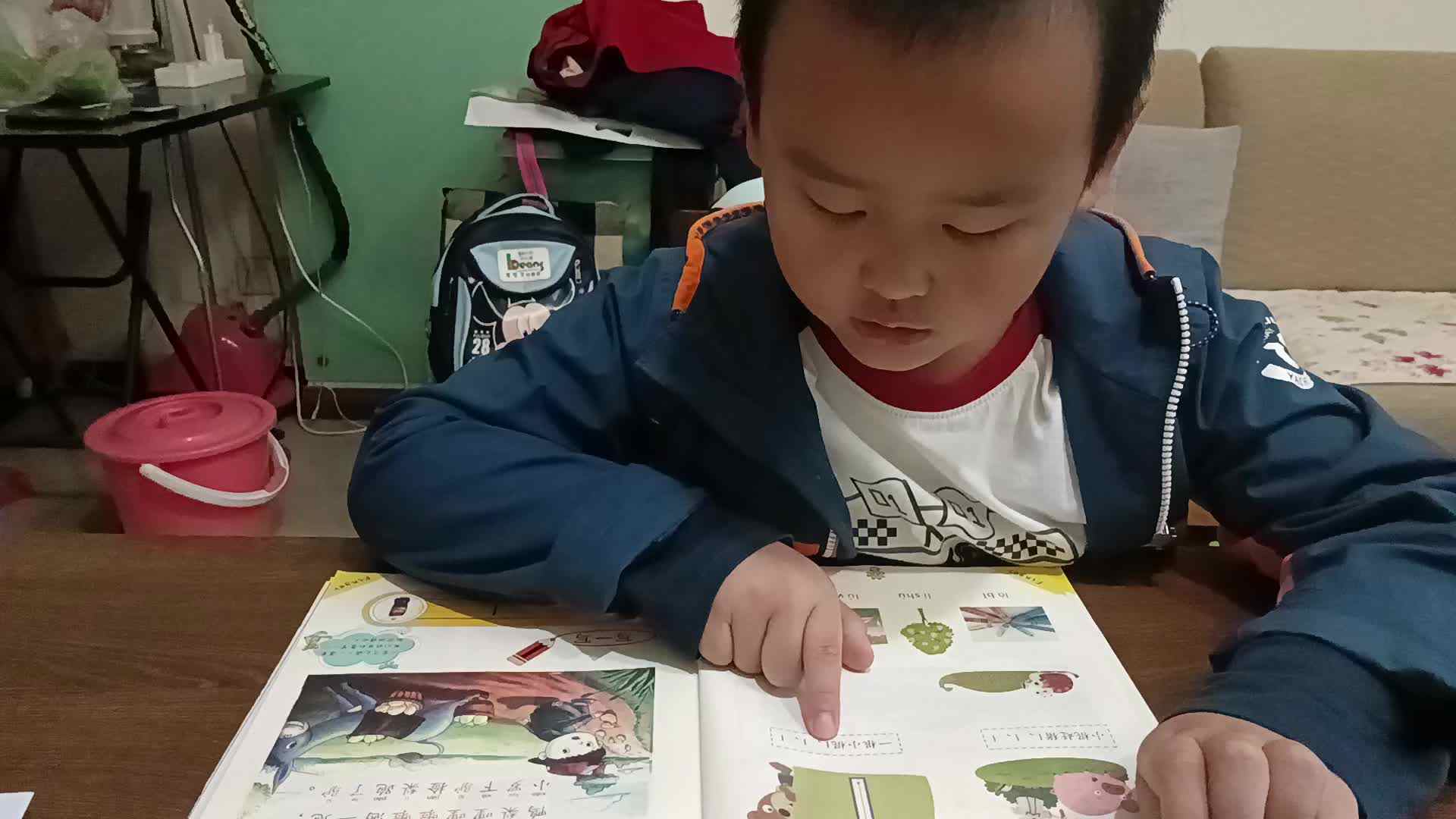 VID_20241023_133245.mp4