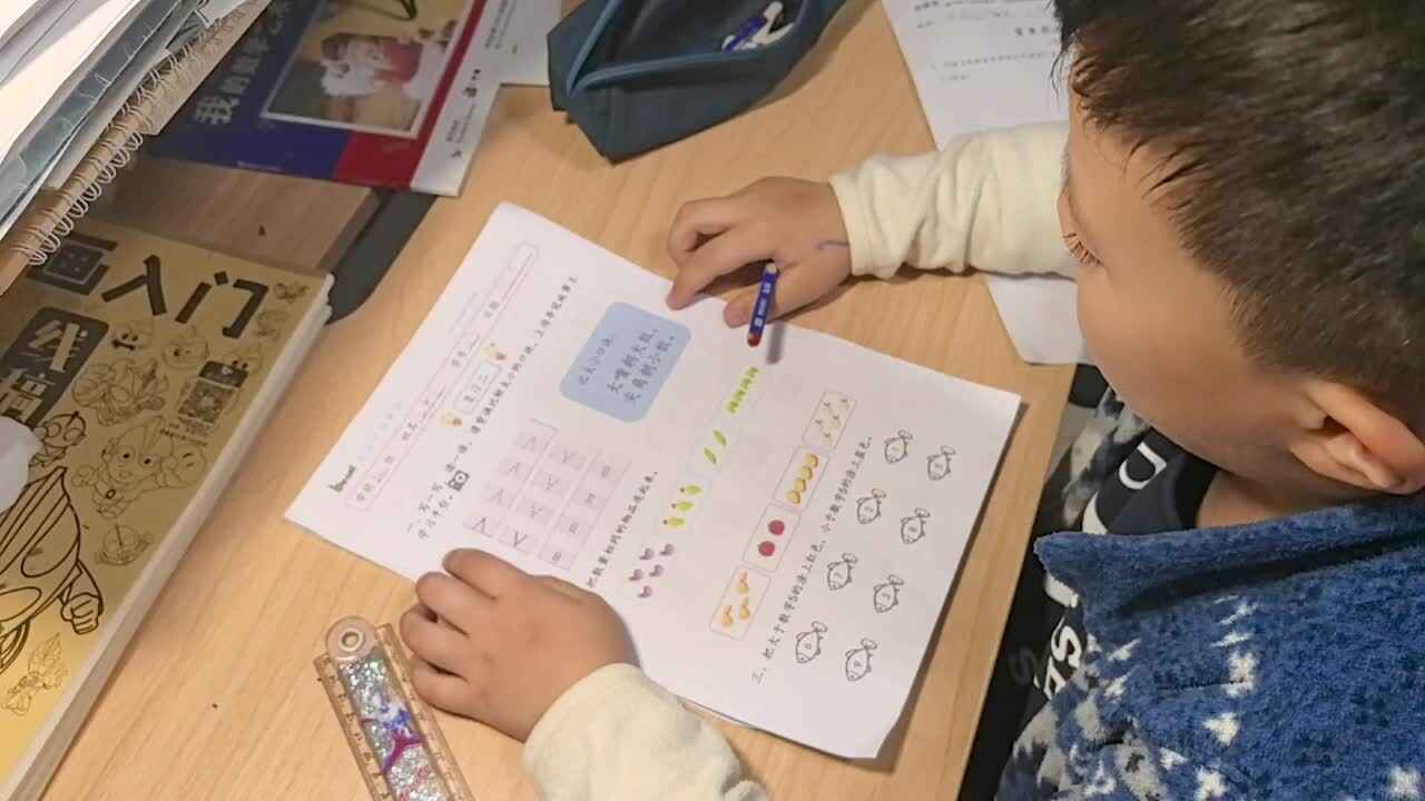 lv_0_20241009234916.mp4