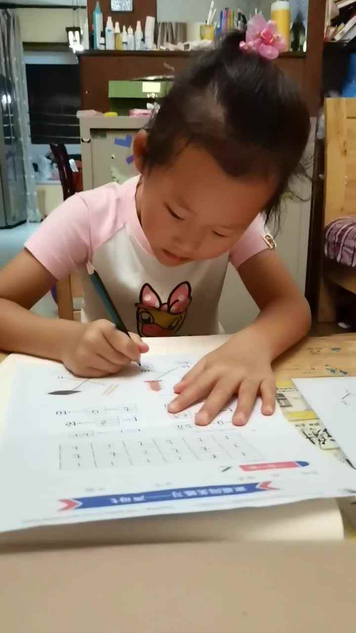 mmexport1729037372425.mp4