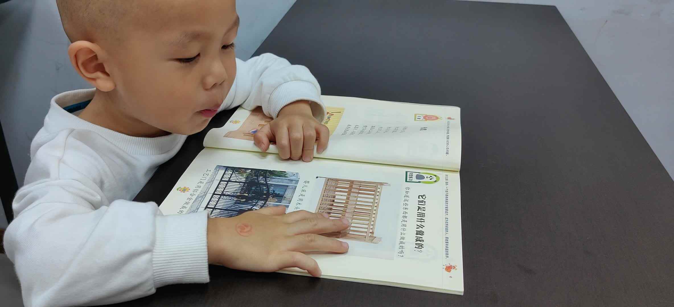 VID_20241016_191027.mp4